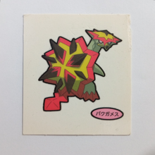 Load image into Gallery viewer, Pokemon - Panseal - Bread Deco Character Chara Seal - Stickers