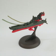 Cargar imagen en el visor de la galería, Space Battleship Yamato Seven-Eleven Limited Figure Collection