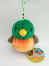 Cargar imagen en el visor de la galería, Camo's House Duck Plush Toy Doll Keychain Mascot Key Holder Strap