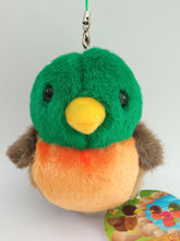 Cargar imagen en el visor de la galería, Camo's House Duck Plush Toy Doll Keychain Mascot Key Holder Strap