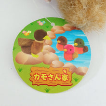 Cargar imagen en el visor de la galería, Camo's House Duck Plush Toy Doll Keychain Mascot Key Holder Strap