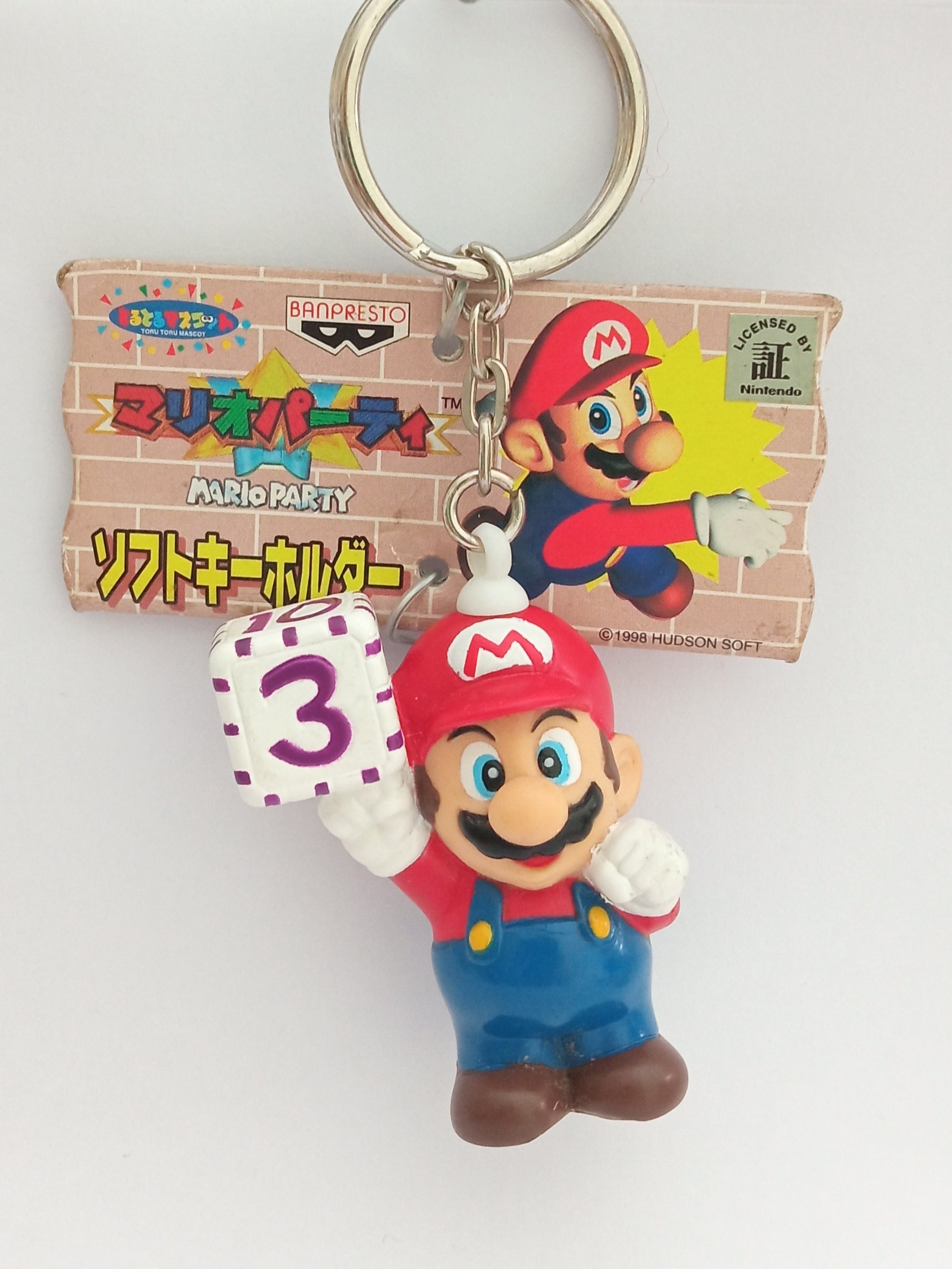 Mario Party Figure Keychain Mascot Key Holder Strap Vintage Rare