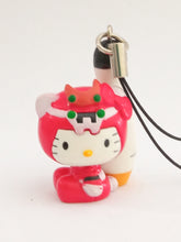 Cargar imagen en el visor de la galería, Round1 X Evangelion Sychronized With Hello Kitty Strappin Strap Key Holder