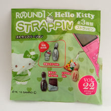 Cargar imagen en el visor de la galería, Round1 X Hello Kitty Strappin Strap Key Holder