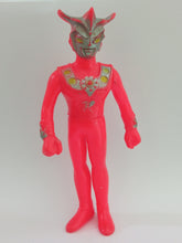 Cargar imagen en el visor de la galería, Ultraman LEO Soft Vinyl Sofubi Sofvi Figure Vintage Rare 70s Japan