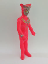Cargar imagen en el visor de la galería, Ultraman LEO Soft Vinyl Sofubi Sofvi Figure Vintage Rare 70s Japan