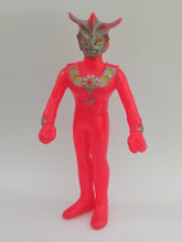 Cargar imagen en el visor de la galería, Ultraman LEO Soft Vinyl Sofubi Sofvi Figure Vintage Rare 70s Japan
