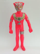 Cargar imagen en el visor de la galería, Ultraman ASTRA Soft Vinyl Sofubi Sofvi Figure Vintage Rare 70s Japan