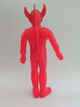 Cargar imagen en el visor de la galería, Ultraman TARO Soft Vinyl Sofubi Sofvi Figure Vintage Rare 70s Japan
