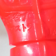 Cargar imagen en el visor de la galería, Ultraman ASTRA Soft Vinyl Sofubi Sofvi Figure Vintage Rare 70s Japan