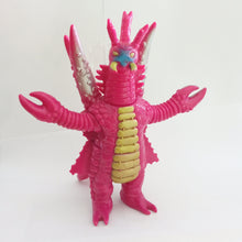 Cargar imagen en el visor de la galería, Ultraman Kaiju ARIBUNTA Hard Vinyl Sofubi Softvi Figure 1992 Japan