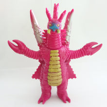 Cargar imagen en el visor de la galería, Ultraman Kaiju ARIBUNTA Hard Vinyl Sofubi Softvi Figure 1992 Japan