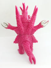 Cargar imagen en el visor de la galería, Ultraman Kaiju ARIBUNTA Hard Vinyl Sofubi Softvi Figure 1992 Japan