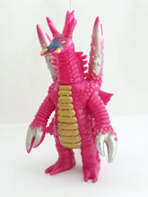 Cargar imagen en el visor de la galería, Ultraman Kaiju ARIBUNTA Hard Vinyl Sofubi Softvi Figure 1992 Japan