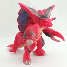 Cargar imagen en el visor de la galería, Ultraman Kaiju REICUBAS Soft Vinyl Sofubi Softvi Figure 1998