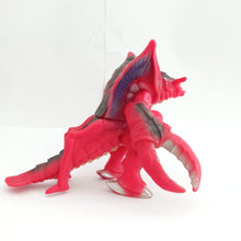 Cargar imagen en el visor de la galería, Ultraman Kaiju REICUBAS Soft Vinyl Sofubi Softvi Figure 1998