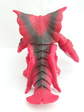 Cargar imagen en el visor de la galería, Ultraman Kaiju REICUBAS Soft Vinyl Sofubi Softvi Figure 1998