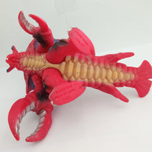 Cargar imagen en el visor de la galería, Ultraman Kaiju REICUBAS Soft Vinyl Sofubi Softvi Figure 1998