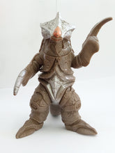 Cargar imagen en el visor de la galería, Ultraman Kaiju RIGATRON Soft Vinyl Sofubi Softvi Figure 1996 Japan