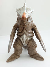 Cargar imagen en el visor de la galería, Ultraman Kaiju RIGATRON Soft Vinyl Sofubi Softvi Figure 1996 Japan