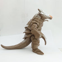 Cargar imagen en el visor de la galería, Ultraman Kaiju RIGATRON Soft Vinyl Sofubi Softvi Figure 1996 Japan