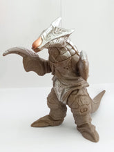 Cargar imagen en el visor de la galería, Ultraman Kaiju RIGATRON Soft Vinyl Sofubi Softvi Figure 1996 Japan