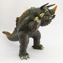 Cargar imagen en el visor de la galería, Ultraman Kaiju NERONGA Soft Vinyl Sofubi Softvi Figure 1994 Japan