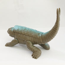Cargar imagen en el visor de la galería, Ultraman Kaiju KEMULAR Soft Vinyl Softvi Sofubi Figure 1983