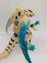 Cargar imagen en el visor de la galería, Ultraman Kaiju GERANDA Soft Vinyl Softvi Sofubi Figure 1998
