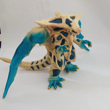 Cargar imagen en el visor de la galería, Ultraman Kaiju GERANDA Soft Vinyl Softvi Sofubi Figure 1998