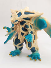 Cargar imagen en el visor de la galería, Ultraman Kaiju GERANDA Soft Vinyl Softvi Sofubi Figure 1998
