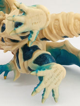 Cargar imagen en el visor de la galería, Ultraman Kaiju GERANDA Soft Vinyl Softvi Sofubi Figure 1998