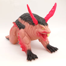 Cargar imagen en el visor de la galería, Ultraman Kaiju KING MOLERAT Soft Vinyl Sofubi Softvi Figure 1997
