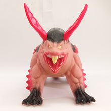 Cargar imagen en el visor de la galería, Ultraman Kaiju KING MOLERAT Soft Vinyl Sofubi Softvi Figure 1997