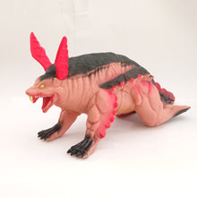 Cargar imagen en el visor de la galería, Ultraman Kaiju KING MOLERAT Soft Vinyl Sofubi Softvi Figure 1997
