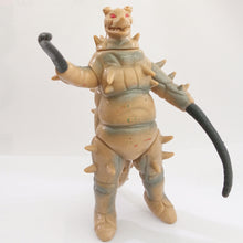 Cargar imagen en el visor de la galería, Ultraman Kaiju GUDON JACK Soft Vinyl Sofubi Softvi Figure 1984 Japan