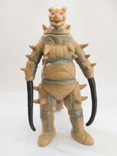 Cargar imagen en el visor de la galería, Ultraman Kaiju GUDON JACK Soft Vinyl Sofubi Softvi Figure 1984 Japan