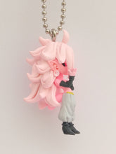 Cargar imagen en el visor de la galería, Dragon Ball Z Super ANDROID NO. 21 UDM Burst Vol 36 Figure Keychain Mascot Key Holder Strap Gashapon