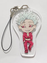 Cargar imagen en el visor de la galería, Nanatsu no Taizai - Ban - Acrylic Charm - Charm - Ichiban Kuji