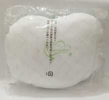 Cargar imagen en el visor de la galería, Osomatsu-san-Married to us? Ichiban Kuji Prize D Choromatsu Ball Cushion with Ball Chain