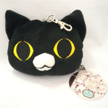 Load image into Gallery viewer, Sentimental Circus - Kuro / Black - Face Plush Pass Case