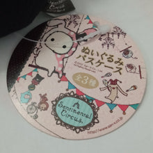 Load image into Gallery viewer, Sentimental Circus - Kuro / Black - Face Plush Pass Case