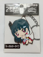 Load image into Gallery viewer, Love Live! Sunshine!! Yoshiko Tsushima Tsumamare Strap MIRAI TICKET Ver. La!