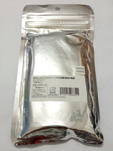 Cargar imagen en el visor de la galería, Puella Magi Madoka Magica The Movie Part 3: Rebellion Sakura Kyouko Smartphone Stand