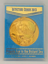 Cargar imagen en el visor de la galería, Detective Conan "Conspiracy on the Horizon" Conan Edogawa Commemorative Medal