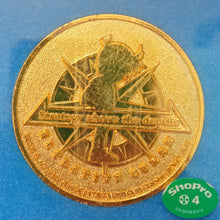 Cargar imagen en el visor de la galería, Detective Conan "Conspiracy on the Horizon" Conan Edogawa Commemorative Medal