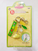 Cargar imagen en el visor de la galería, Ichiban Kuji Kapibara-san Fluffy Flower The 7th Anniversary Prize I Strap with clear charm