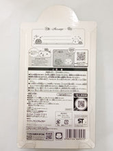 Cargar imagen en el visor de la galería, Ichiban Kuji Kapibara-san Fluffy Flower The 7th Anniversary Prize I Strap with clear charm