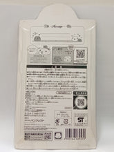 Cargar imagen en el visor de la galería, Ichiban Kuji Kapibara-san Fluffy Flower The 7th Anniversary Prize I Strap with clear charm