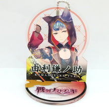 Load image into Gallery viewer, Sengoku Night Blood Kotobukiya Acrylic Stand Yuri Kamanosuke